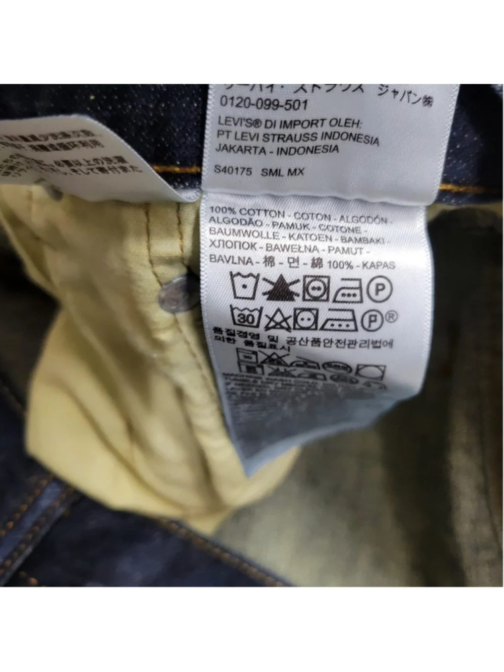 Levi's 569 Loose Fitting Zip-Fly Straight 100% Cotton Blue Jeans Size 38/30 Mens